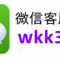 厉害了!普通扑克牌分析报牌神器!详细开挂教程